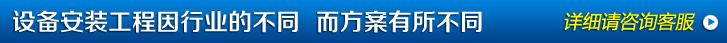 宅男免费视频APP环保