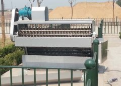 养殖场一体化宅男视频在线污
